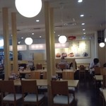 京都ファミリー食堂 - 