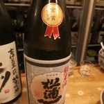 ふるかわ - 松浦一です。