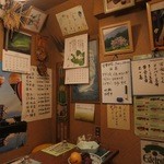 ふるかわ - 店内はいろいろと看板があります。