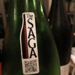 ふるかわ - 佐賀の日本酒にはSAGAのシールが貼ってあります。
