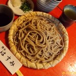 大宮 禅味 はすみ - 深山（578円）。ホントうまいねぇ～。そんでもって値段が安くてとてもありがたい。ここはわたしにとって名店です