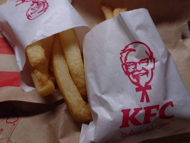 ケンタッキーフライドチキン 西条店 (KFC) - 寺家/レストラン ケンタッキーフライドチキン 西条店 (KFC) - 寺家/レストラン