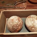 Fujiya 1935 - 本日の自家製パン