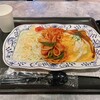 とてたま亭