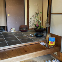航 北鎌倉 - 