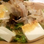 Kokubunji Okinawa Izakaya Shimasakiya - 