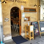 Cucina Piccolino - 入口