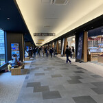 Izumi Tenkuu No Yu Ariake Kicchin - 商店街