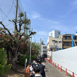 家系総本山 吉村家 - 