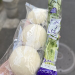 家系総本山 吉村家 - 