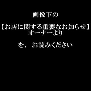 焼肉赤身にくがとう33895_1