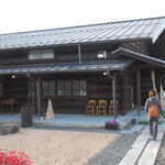 炭火焼き うなぎの店 旦 - 外観