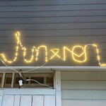 Cafe Junxion - 