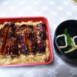 いな妻 - 2013.07　うな重中＠1,500　と、肝吸い＠100