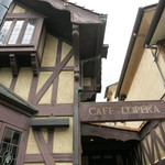 珈琲歌劇 - 入口