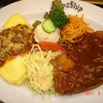 フレンドシップ - 