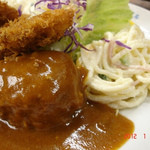 グリル しき浪 - 