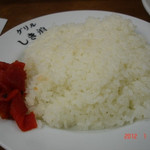 グリル しき浪 - 