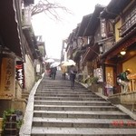 洋食の店　みしな - 