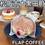 FLAP COFFEE - 