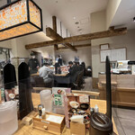 玄米食堂 あえん - 