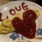 焼鳥じゃんぼ - 