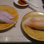 函館グルメ回転寿司 函太郎  - 