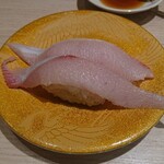 函館グルメ回転寿司 函太郎  - 