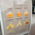 THE MALASADA TOKYO - 