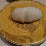 Hakodate Gurume Kaitenzushi Hakotarou - 