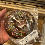 ボンデセール - 料理写真: