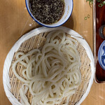 Amano Udon Ten - 