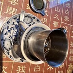annamburu-bunkafe - ベトナムコーヒー