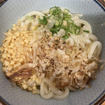 Amano Udon Ten - 