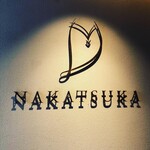 NAKATSUKA - 