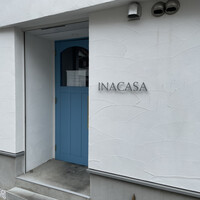 イナカーザ - 