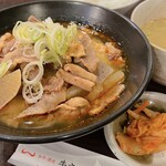 sumibishichirinyakinikuyanyambaigyuunosuke - もつ煮込みランチ 858円