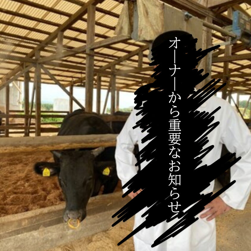 写真 : 焼肉赤身にくがとう33895 - 三田/焼肉 | 食べログ