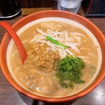 Kura De Ramen - 