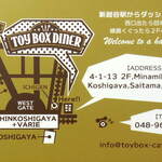 TOY BOX CAFE - ...お店の名刺。。