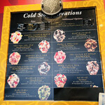 Cold Stone Creamery - 店内メニュー