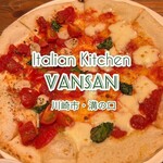 Italian Kitchen VANSAN - 