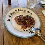 タヴェルネッタ モンテ - 