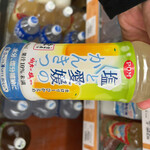 Aコープ - 