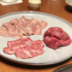 焼肉ホルモンうしごろ 銀座店 - 極みのタン 薄切り、厳選ハラミ 、厳選シンシン 角切り