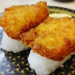 Hama Zushi - 