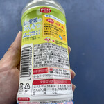 Aコープ - 