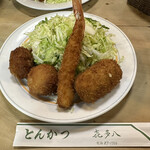 Tonkatsu Kitahachi - 