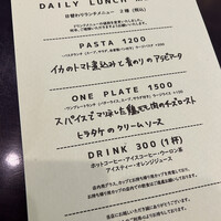 オー・プロヴァンソー - 