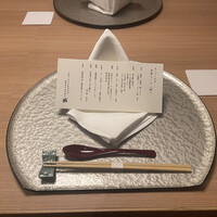 和食うおまん 東京本店 - 